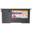 【5/17タイムセール!P6倍】 テトラ じょうろでキレイメダカ鉢 40 色光育成グレー (観賞魚用品/水槽用品)