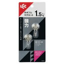 【タイムセール ポイント5倍】 (2個セット) レック 強力 マグネット ハングフック メタル (小) 2個入 H00422
