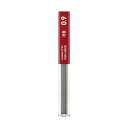 【ポイント11倍!ワンダフルデー】 コクヨ シャープ替芯(吊り下げパック)0.9mm HB PSR-HB09-1P 1セット(250本:25本×10個)