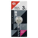 【タイムセール ポイント5倍】 (2個セット) レック 強力 マグネット ハングフック メタル (中) H00423