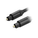 【タイムセール ポイント5倍】 (5本セット) VENTION 光ファイバー オーディオケーブル 1m ブラック BA-5619X5