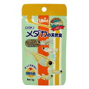 【5/17タイムセール!P6倍】 (まとめ) ひかりメダカの天然食 5g (×10セット)(代引不可)