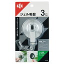 【タイムセール ポイント5倍】 (2個セット) レック ジェル吸盤 ツールフック ワイド (大) H00483