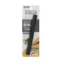 【5/17タイムセール!P6倍】 (まとめ) サンスター文具スティッキール はさみ AKERUNO ブラック S3719073 1本 (×2セット)