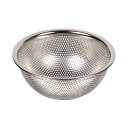 【タイムセール ポイント5倍】 パール金属 日本製のパンチングボール15cm HB-1641