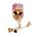 【タイムセール ポイント5倍】 (まとめ) 牛革ひっぱりトイ うさぎ (×2セット) (犬用玩具)