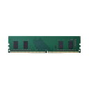 エレコム DDR4メモリモジュール 4GB EW2666-4G/RO(2)