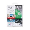 【5/10 ポイント9倍】 オーム電機 マルチレンズクリーナー 湿式 01-7246 OA-MDVD-DW(2)