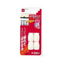 【タイムセール ポイント5倍】 (5セット) ニトムズ はがせるフック ミニ H2830X5