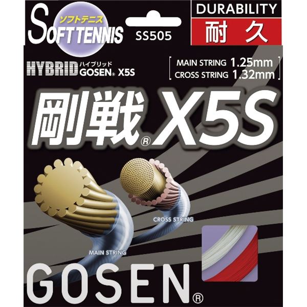 GOSENʥ ϥ֥å X5S å SS505RE