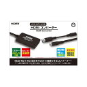 コロンバスサークル MD用 HDMIコンバーター CC-MNHDC-BK(2)