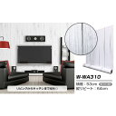 【タイムセール ポイント5倍】 超厚手 6m 壁紙 シール はがせる壁紙 おしゃれ リメイクシート”premium” ウォールデコシート W-WA310 アンテ...