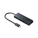 【タイムセール ポイント5倍】 (まとめ) サンワサプライ USBTypeCコンボハブ(4ポート) USB-3TCH7BK (×3セット)