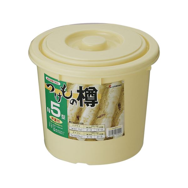 【★5倍！水曜定休Pアップ 5/23(木)09:59まで】 【30セット】 漬物樽/漬物用品 【NI-5型】 アイボリー 本体・蓋：PE 押し蓋：PP 〔キッチン用品 家庭用品 手づくり〕【代引不可】