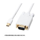 【ポイント★6倍! 5/4 ショップPアップ+W勝利】 サンワサプライ ミニDisplayPort-VGA変換ケーブル2m KC-MDPVA20