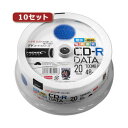 【タイムセール ポイント5倍】 10セットHI DISC CD-R(データ用)高品質 20枚入 TYCR80YPW20SPX10
