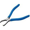 【タイムセール ポイント5倍】 HOZAN P-220 チェーンプライヤー(4)