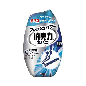 【ポイント★4倍! 4/29 11:00~23:59】 （まとめ） エステー お部屋の消臭力 タバコ用 お部屋の消臭力 タバコ用アクアシトラス 1個入 【×5セット】