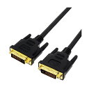 【4/20タイムセール!ポイント9倍】 (まとめ)変換名人 DVI-D to DVI-D 1.0m DUAL DVIDD-10G(×5セット)