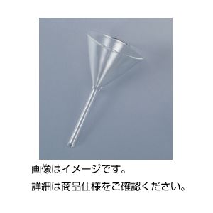 【ポイント8倍+マラソン】 (まとめ)ガラス製ロート 75mm(×10セット)