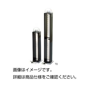 ※代引き不可 同梱不可※北海道、沖縄、離島送料は別途お見積り。※手配完了後は、ご注文キャンセルを承る事が出来ません。何かございましたら事前にお問い合わせ下さい。■サイズ・色違い・関連商品関連商品の検索結果一覧はこちら■商品内容●《JIS K-0102準拠（TO-30）　日本薬学会衛生試験法準拠（TO-50/100）》 ●下水などの濁度を測定する透視度計です。底部の十字標準が明らかに識別できるまで排水し、その時の水層の高さを読むことにより、透視度を知ることができます。●ケニス株式会社とは？ケニス株式会社（本社：大阪市北区）とは、教育用理科額機器と研究用理化学機器の大手メーカーです。子供たちの可能性を引き出す教育用の実験器具から研究者が求める優れた研究機器まで幅広く科学分野の商品を取り扱っています。●関連カテゴリ小学校、中学校、高校、高等学校、大学、大学院、実験器具、観察、教育用、学校教材、実験器具、実験台、ドラフト、理科、物理、化学、生物、地学、夏休み、自由研究、工作、入学祝い、クリスマスプレゼント、子供、研究所、研究機関、基礎研究、研究機器、光学機器、分析機器、計測機■商品スペック●規格 100cm ●ガラス管 直径35mmφ　5mm目盛　硬質1級　ゴム管はさみ付 ●架台 プラスチック製　黒色　白色円板付■送料・配送についての注意事項●本商品の出荷目安は【5 - 13営業日　※土日・祝除く】となります。●お取り寄せ商品のため、稀にご注文入れ違い等により欠品・遅延となる場合がございます。●本商品は仕入元より配送となるため、沖縄・離島への配送はできません。[ 31650072 ]