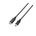 【5/20 ポイント8倍】 (まとめ)エレコム USB2.0ケーブル(認証品、C-microB) U2C-CMB10NBK(×2セット)(2)