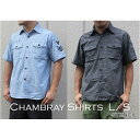 【5/12 ポイント8倍】 USタイプNAVYシャブレーシャツ ステンシル半袖 J S069YN ブラック 36( S) ( レプリカ )
