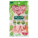 【タイムセール ポイント5倍】 (まとめ) オカモト ふんわりやわらか天然ゴム手袋 L ピンク OK-1L-P 1双 (×50セット)