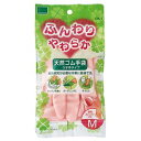 【タイムセール ポイント5倍】 (まとめ) オカモト ふんわりやわらか天然ゴム手袋 M ピンク OK-1M-P 1双 (×50セット)