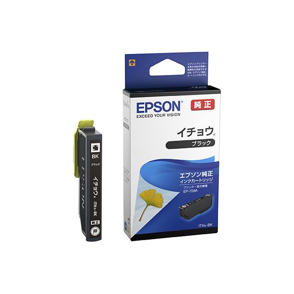 【タイムセール ポイント5倍】 エプソン カラリオプリンター用 インクカートリッジ/イチョウ(ブラック) ITH-BK
