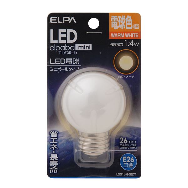 5/1811 Ф+ŷ+åPåס ʤޤȤ ELPA LEDŵ ߥ˥ܡ E26 G50 ŵ忧 LDG1L-G-G271 ڡ10åȡ