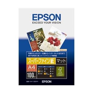 【5/18★11倍 いちばの日+楽天勝利+ショップPアップ】 エプソン スーパーファイン紙 (A4/100枚) KA4100SFR