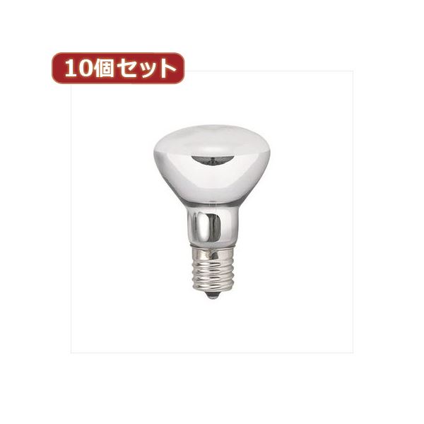【5/14は!ポイント9倍】 YAZAWA 10個セット 長寿命ミニレフ球 R451710LX10