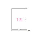 【5/6GW最終日! ポイント8倍】 (まとめ) エーワン ラベルシール〈レーザープリンタ〉 A4判 光沢紙 28783 20枚入 (×2セット)