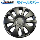 【タイムセール ポイント5倍】 ホイールカバー 15インチ 4枚 トヨタ Will Vi (マットブラック) 汎用品 (ホイールキャップ セット タイヤ ホイー...