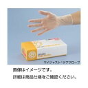 【タイムセール ポイント5倍】 (まとめ)マイジャスト ケアグローブ L (100枚入)(×10セット)