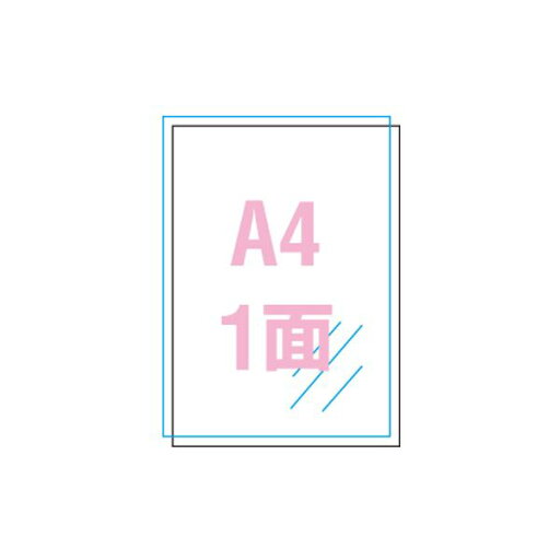 【5/20 ポイント8倍】 (まとめ) エーワン 屋外でも使えるサインラベルシール UVカット保護カバー付きタイプ 光沢フィルム・ホワイト 31045 5枚1セット(×2セット) 【5/20 ポイント8倍】 (まとめ) エーワン 屋外でも使えるサインラベルシール UVカット保護カバー付きタイプ 光沢フィルム・ホワイト 31045 5枚1セット(×2セット)