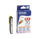  （まとめ） エプソン EPSON インクカートリッジ ライトマゼンタ ICLM70 1個 