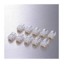 【タイムセール ポイント5倍】 (まとめ)エレコム RJ45コネクタ(10個セット) LD-RJ45T10A(×10セット)
