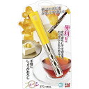 【タイムセール ポイント5倍】 スティックおろし/キッチン用品 (約182×24×22mm) 日本製 食器洗浄器対応 『フルベジ』 〔台所 調理 料理〕