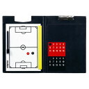 【タイムセール ポイント5倍】 (モルテン Molten) サッカー用品/備品 (バインダー式 作戦盤) 縦32.5×横48cm 折りたたみ SF0030 〔運...