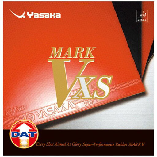【5/1は! ポイント10倍】 ヤサカ(Yasaka) 裏ソフトラバー マークV XS B70 クロ CA 【5/1は! ポイント10倍】 ヤサカ(Yasaka) 裏ソフトラバー マークV XS B70 クロ CA