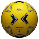 【タイムセール ポイント5倍】 (モルテン Molten) 子供用 ソフトサッカーボール 3号球相当 (イエロー×ブラック×シルバー) 10歳未満向け 『ゴラッ...