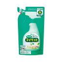 【タイムセール ポイント5倍】 (まとめ) 花王 かんたんマイペット かんたんマイペット詰替用 1袋入 (×10セット)