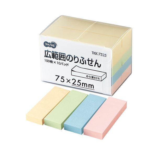 【ポイント8倍! 買いまわりで+最大10倍+SPU】 （まとめ） TANOSEE 広範囲のりふせん 75×25mm 4色 1パック（10冊） 【×5セット】