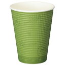 【タイムセール ポイント5倍】 (まとめ) アートナップ エンボスカップ 340ml(11.5オンス) コンフォート 1パック(50個) (×5セット)