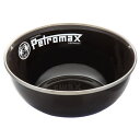 【タイムセール ポイント5倍】 Petromax(ペトロマックス)エナメルボウル(2ヶ入り)ブラック