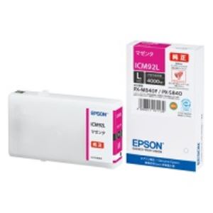 【ショップP★5倍+スーパーセール同時開催!】 (業務用5セット) EPSON エプソン インクカートリッジ 純正 【ICM92L】 マゼンタ