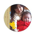 【タイムセール ポイント5倍】 (まとめ)サンワサプライ インクジェットDVD/CDラベル(内径17mm・マット) LB-CDR012N-50(×5セット)