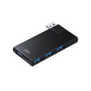 【タイムセール ポイント5倍】 (まとめ)サンワサプライ USB3.04ポートハブ USB-3HSC1BK(×2セット)
